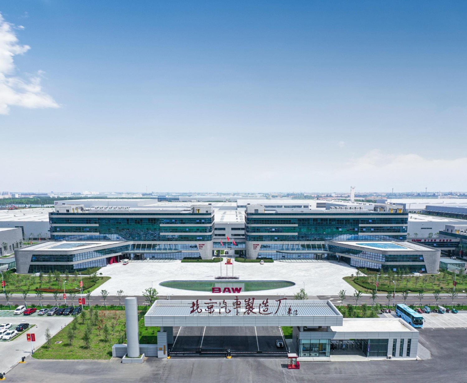 China Industrial Tours