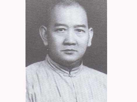 A History and Style of Kung Fu