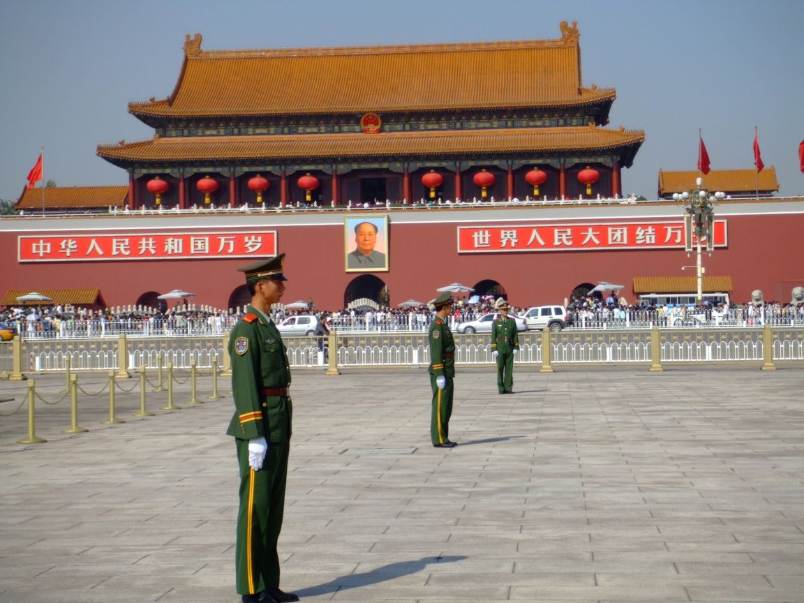 Beijing Tiananmen Square