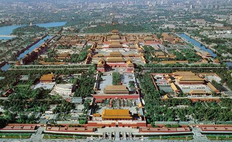 Forbidden city and proximity
