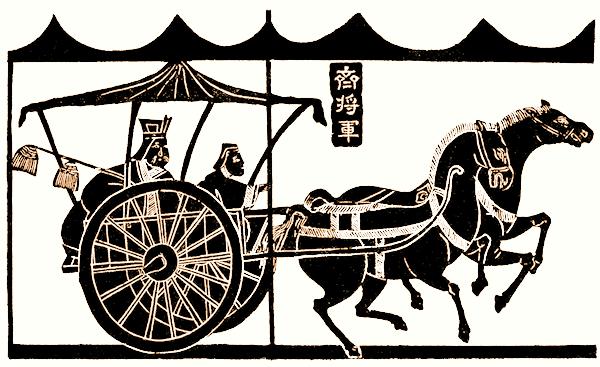 Chinese chariots of the Zhou (Chou) Dynasty era