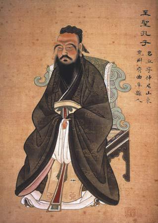 Chinese Ancient History