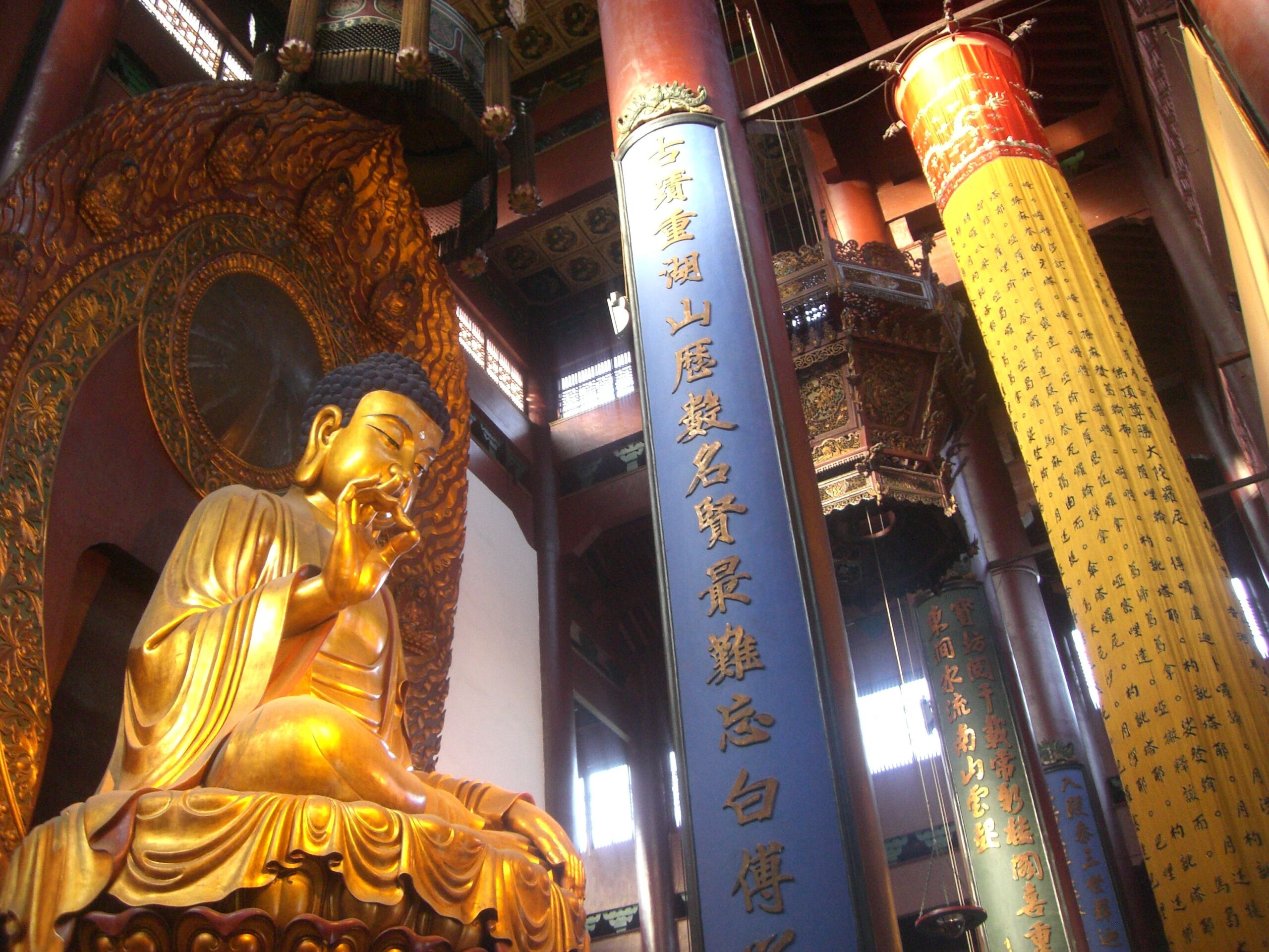 Hangzhou Lingyin Temple