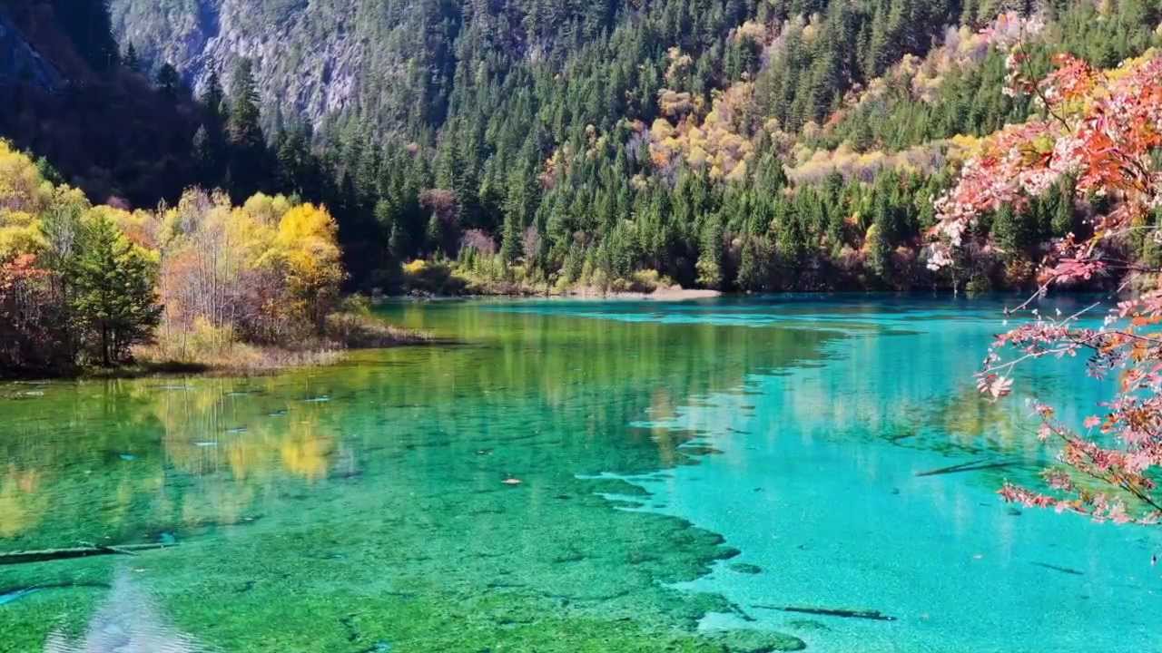 Jiuzhaigou Valley National Park