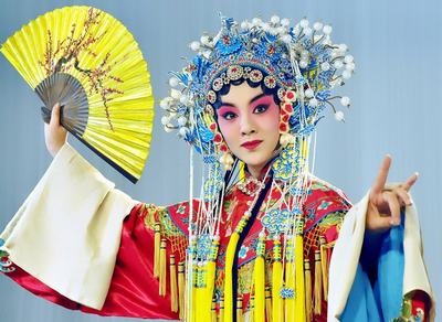 Photo of a Chinese woman