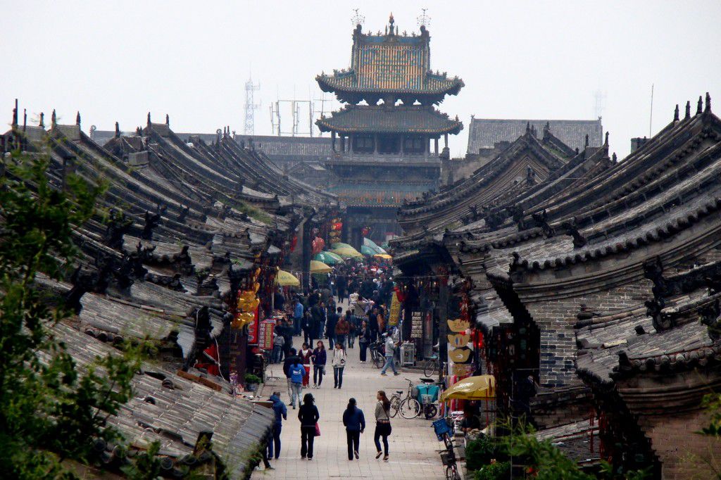 Pingyao Ancient City