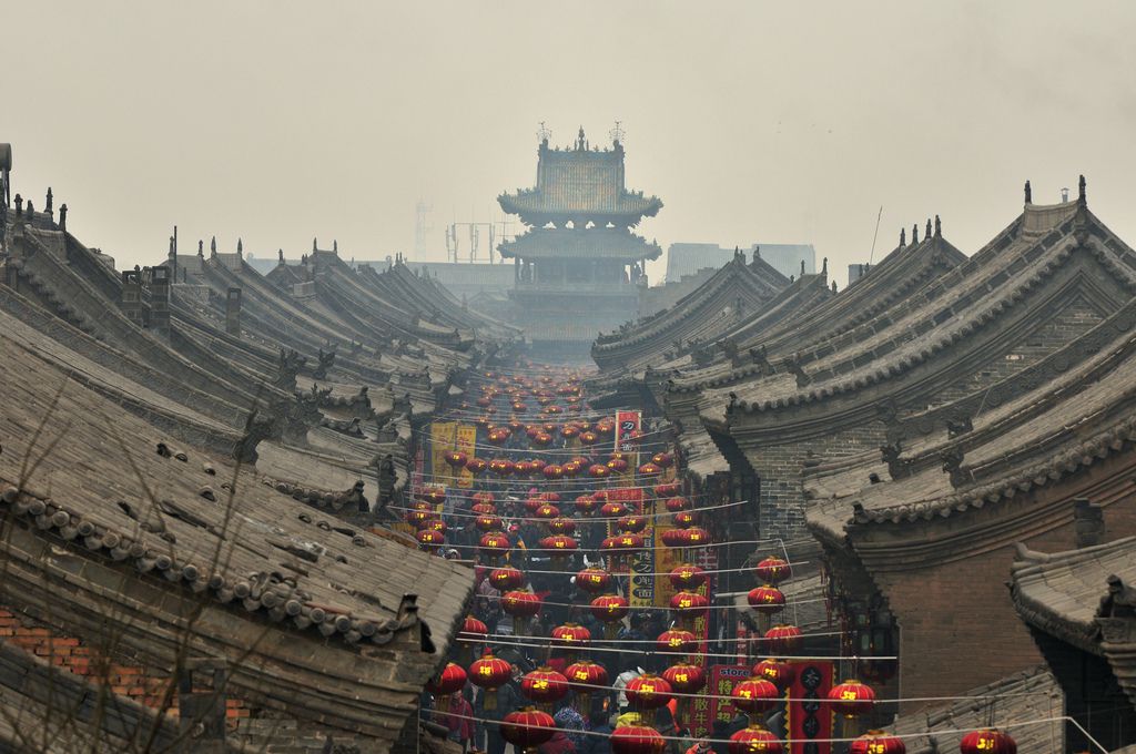 Pingyao Ancient City
