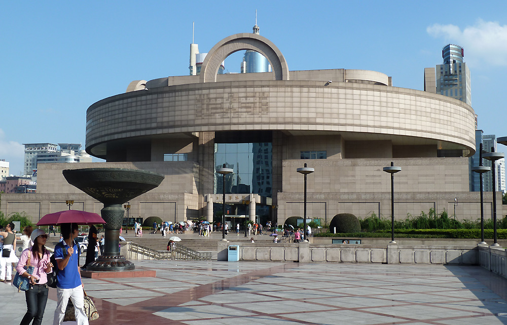 Shanghai museum