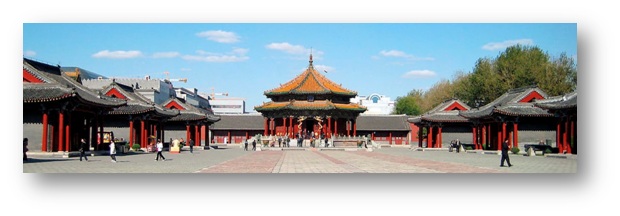 The Imperial Palace in Shenyang