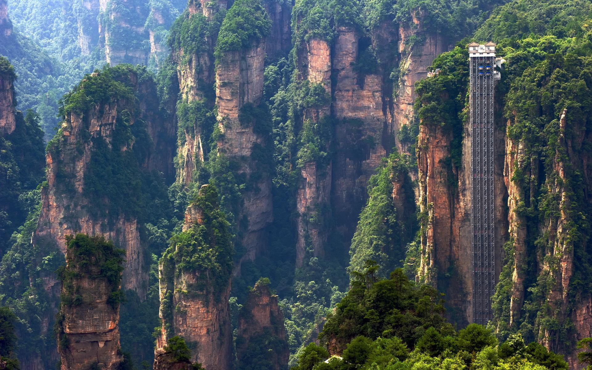 Zhangjiajie Bailong Elevator
