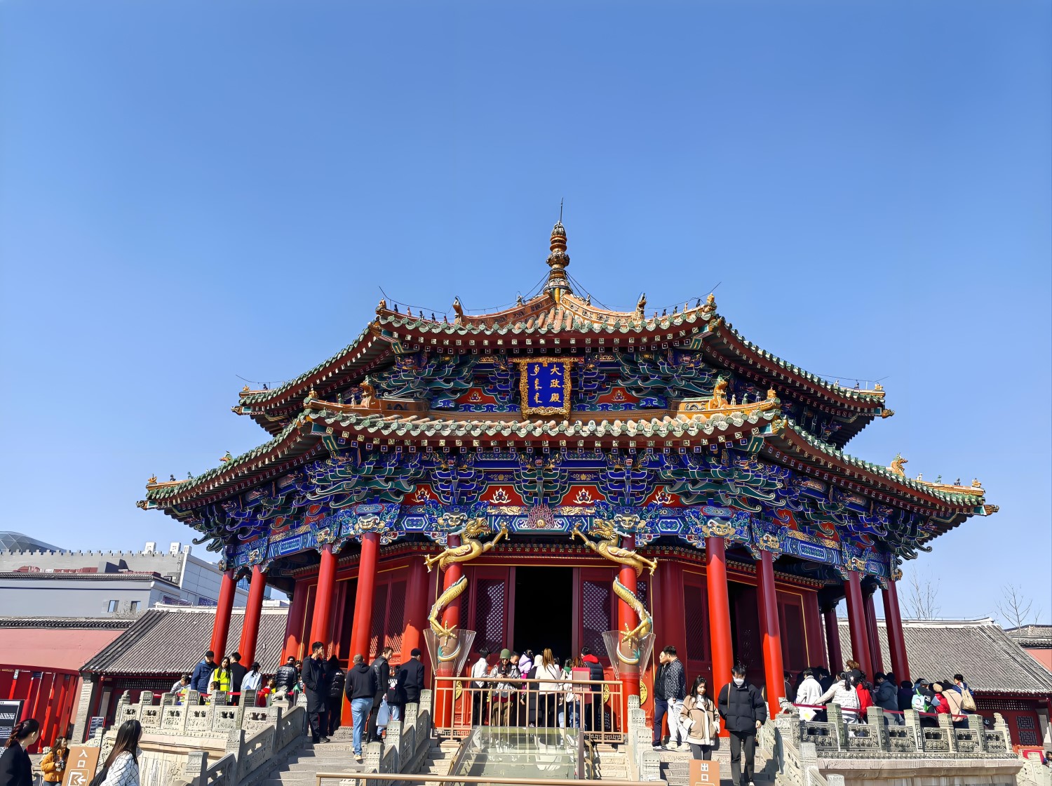 11 Day China Northeast Tour · 11 days Private — ROOYEE curated journey in China