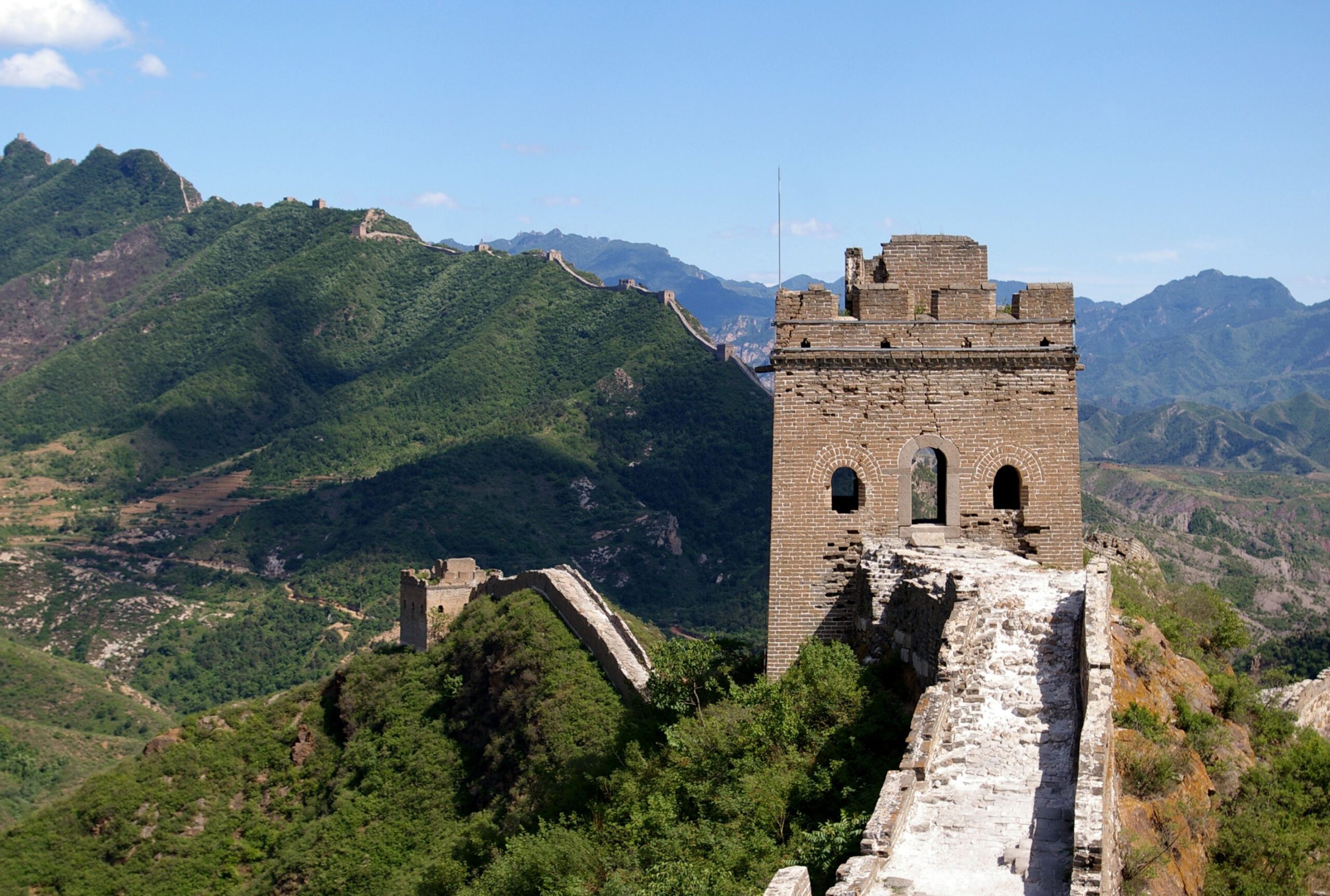 photo of Great Wall