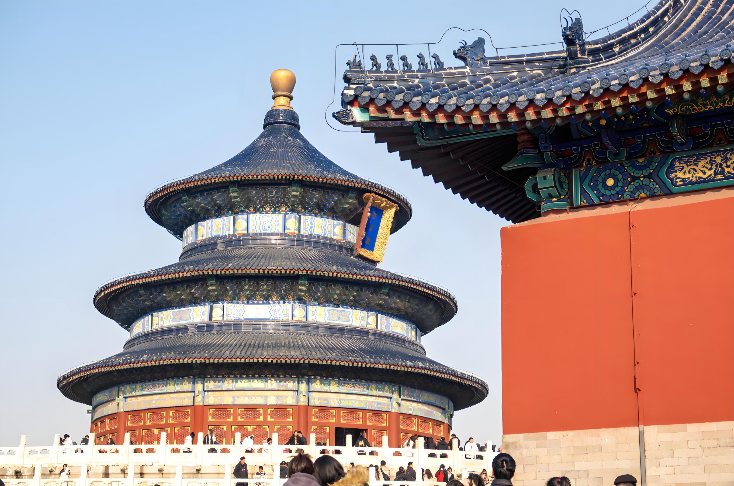 The Temple of heaven photo