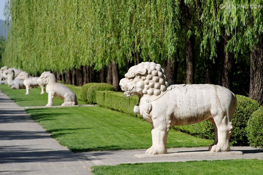 photo of the Summer Palace