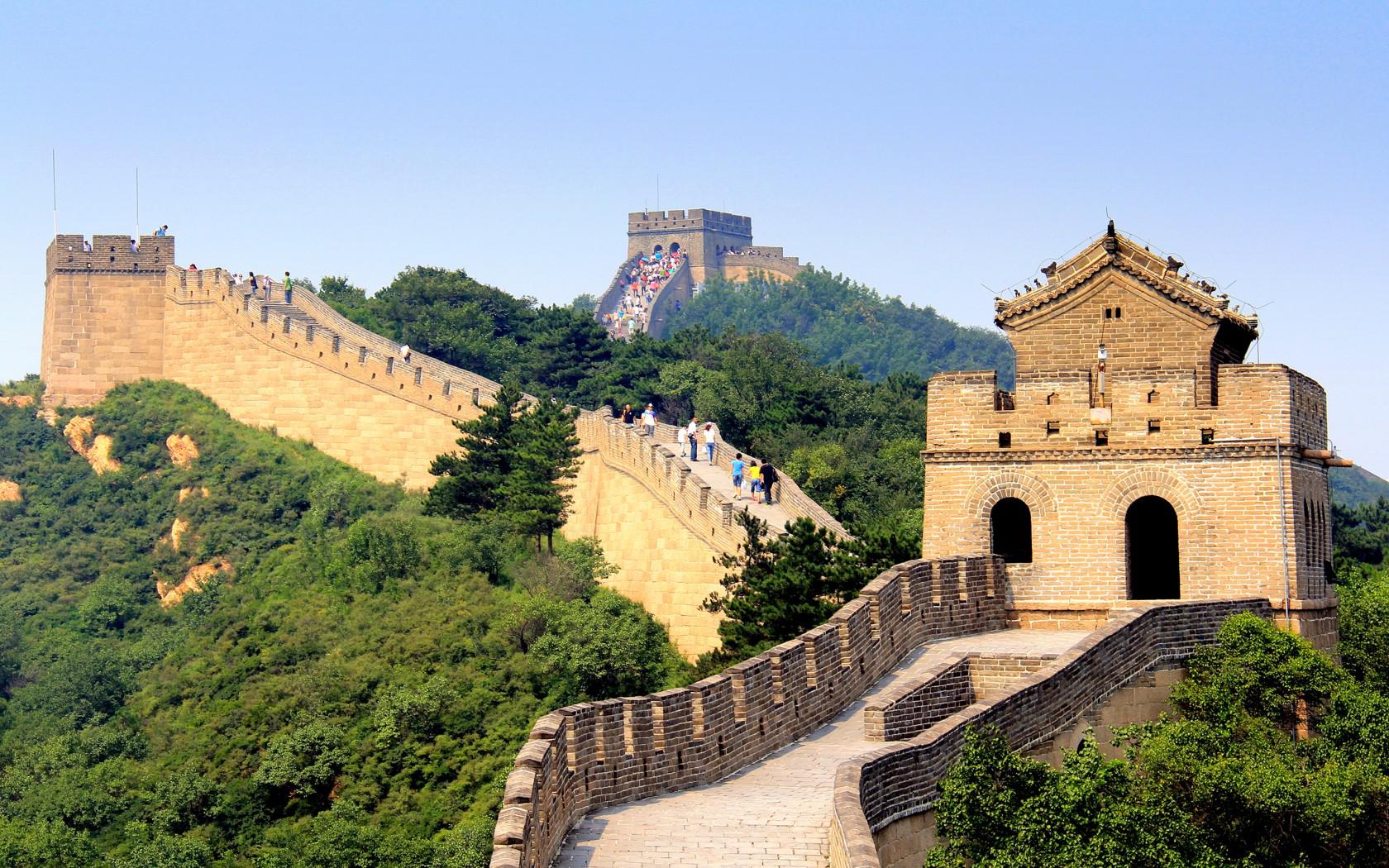photo of Great Wall