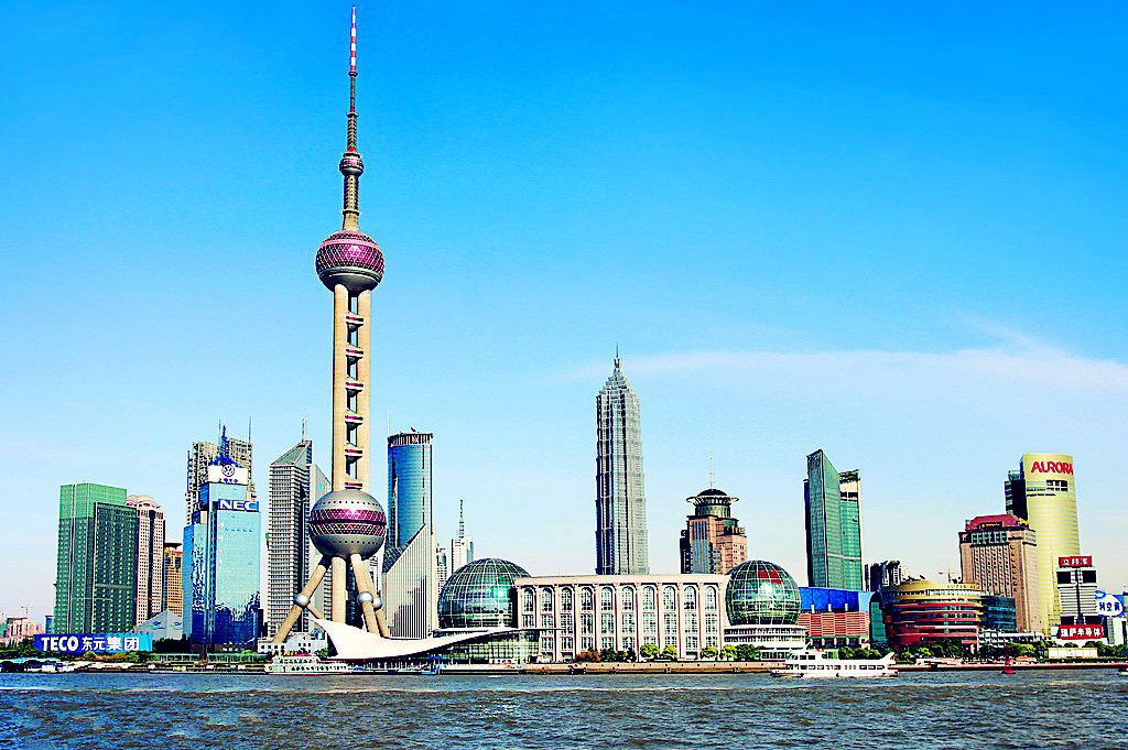 photo of Shanghai