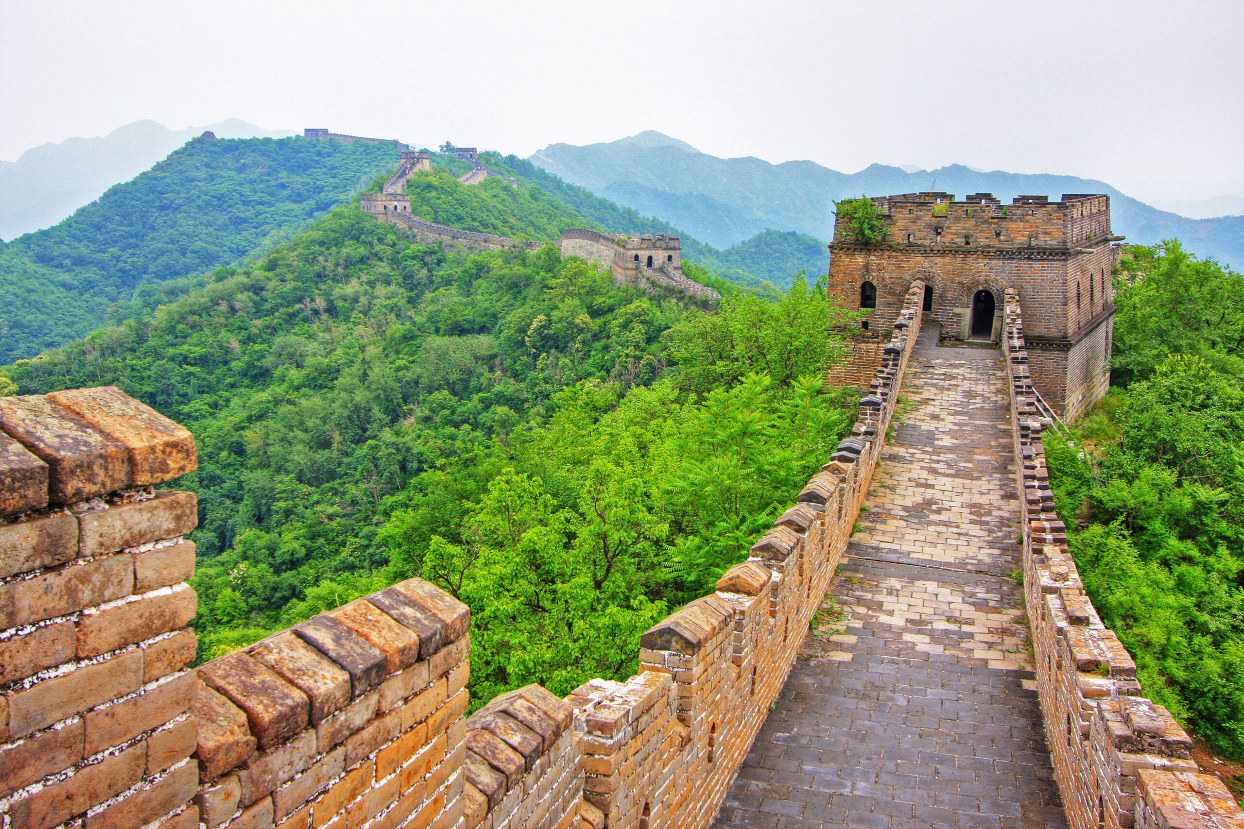 photo of the Great Wall