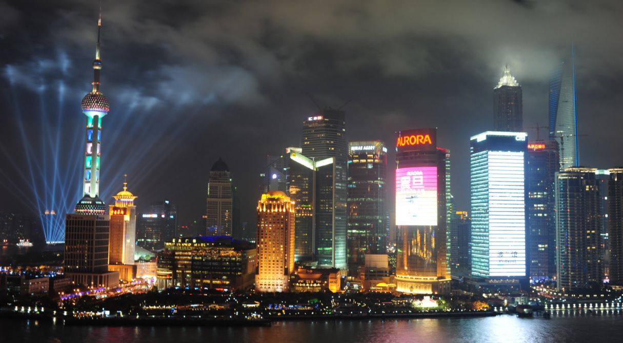 photo of Shanghai