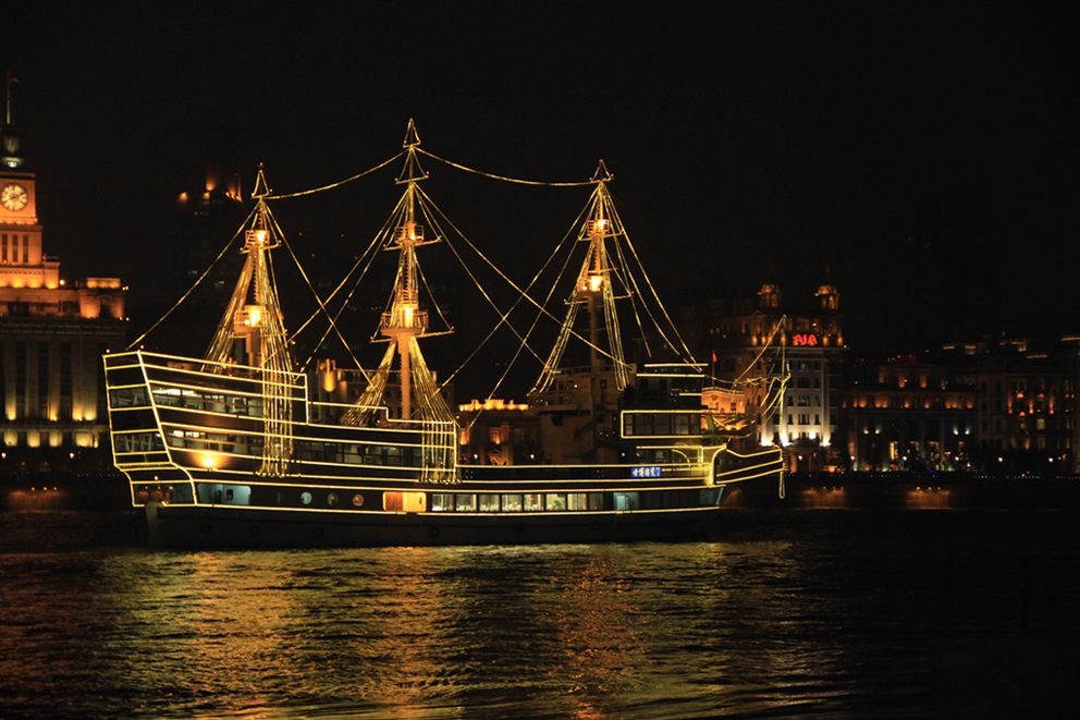 photo of Shanghai