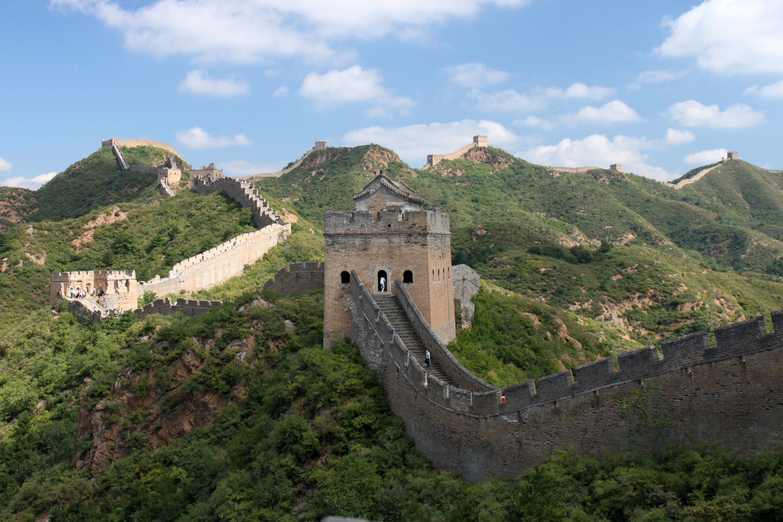 photo of Great Wall