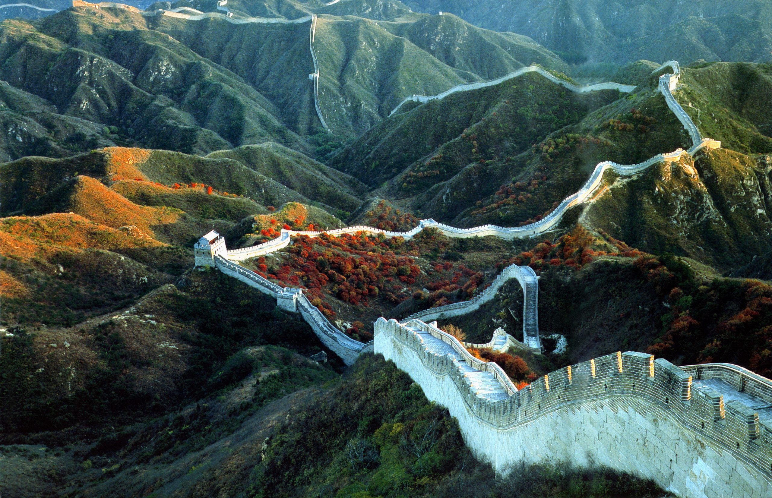 photo of the Great Wall
