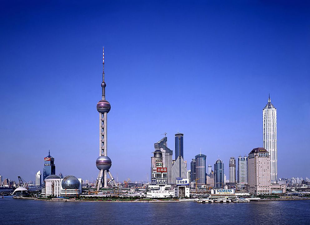 photo of the Shanghai