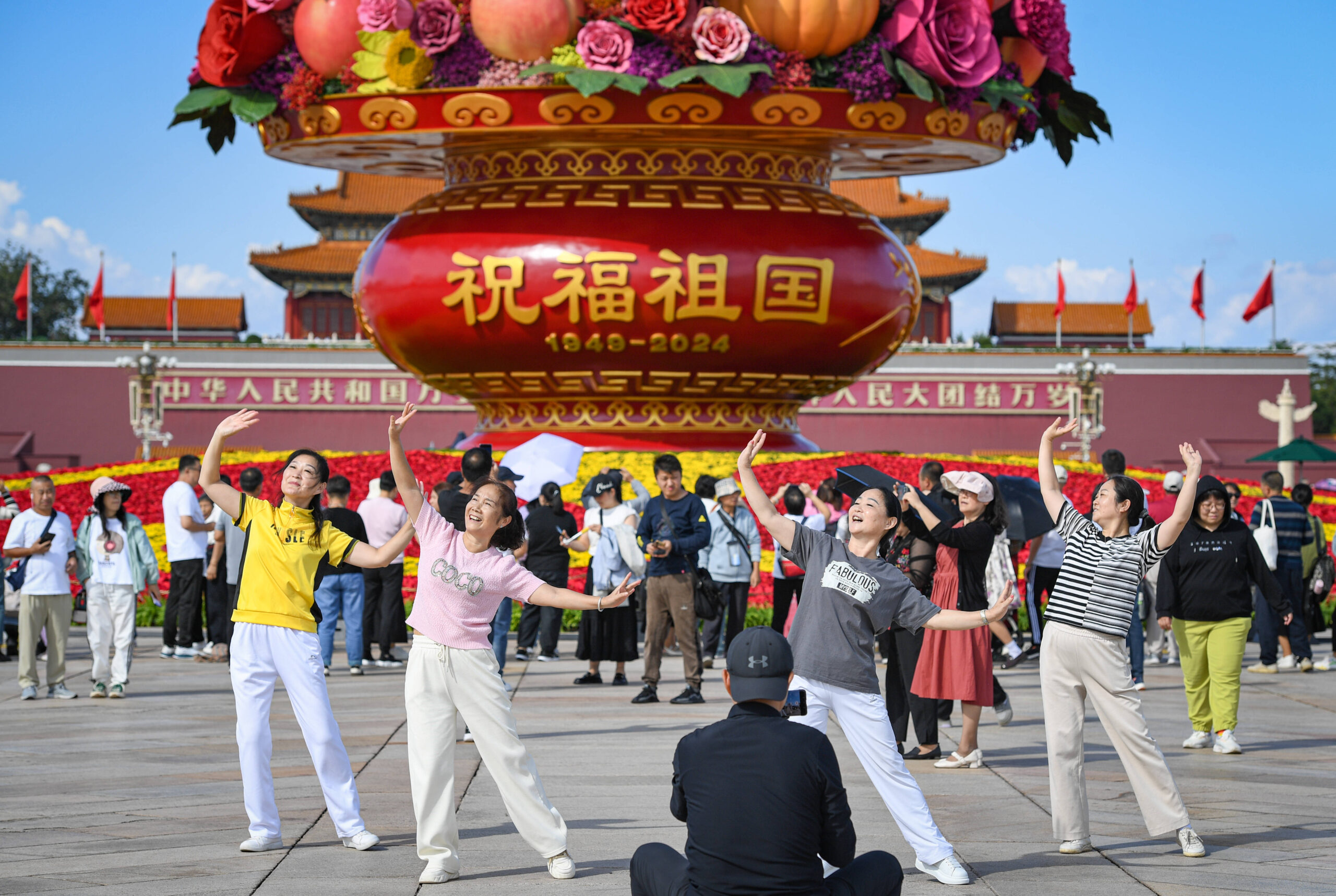 The Tiananmen square photo