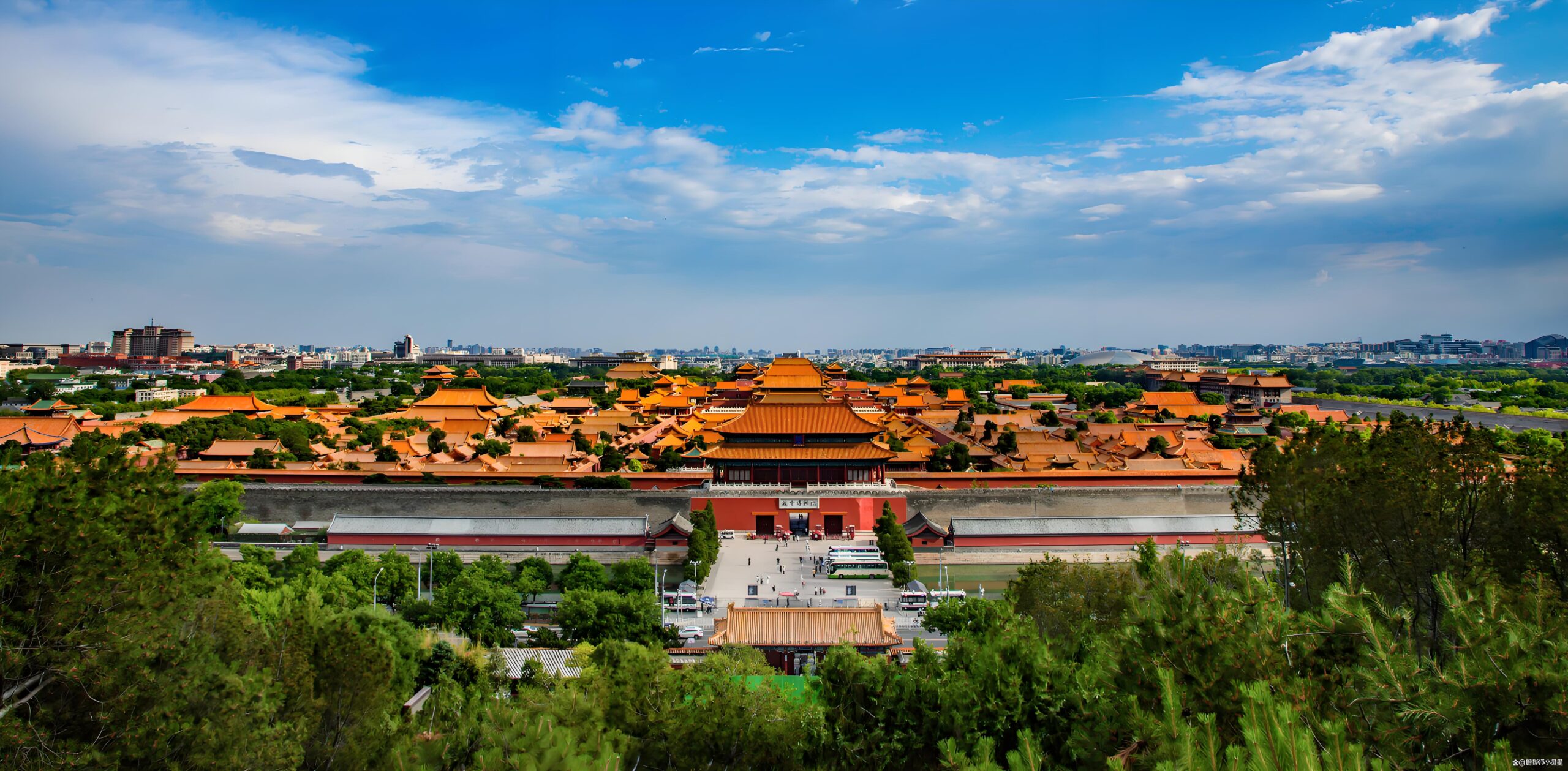 The Forbidden city photo