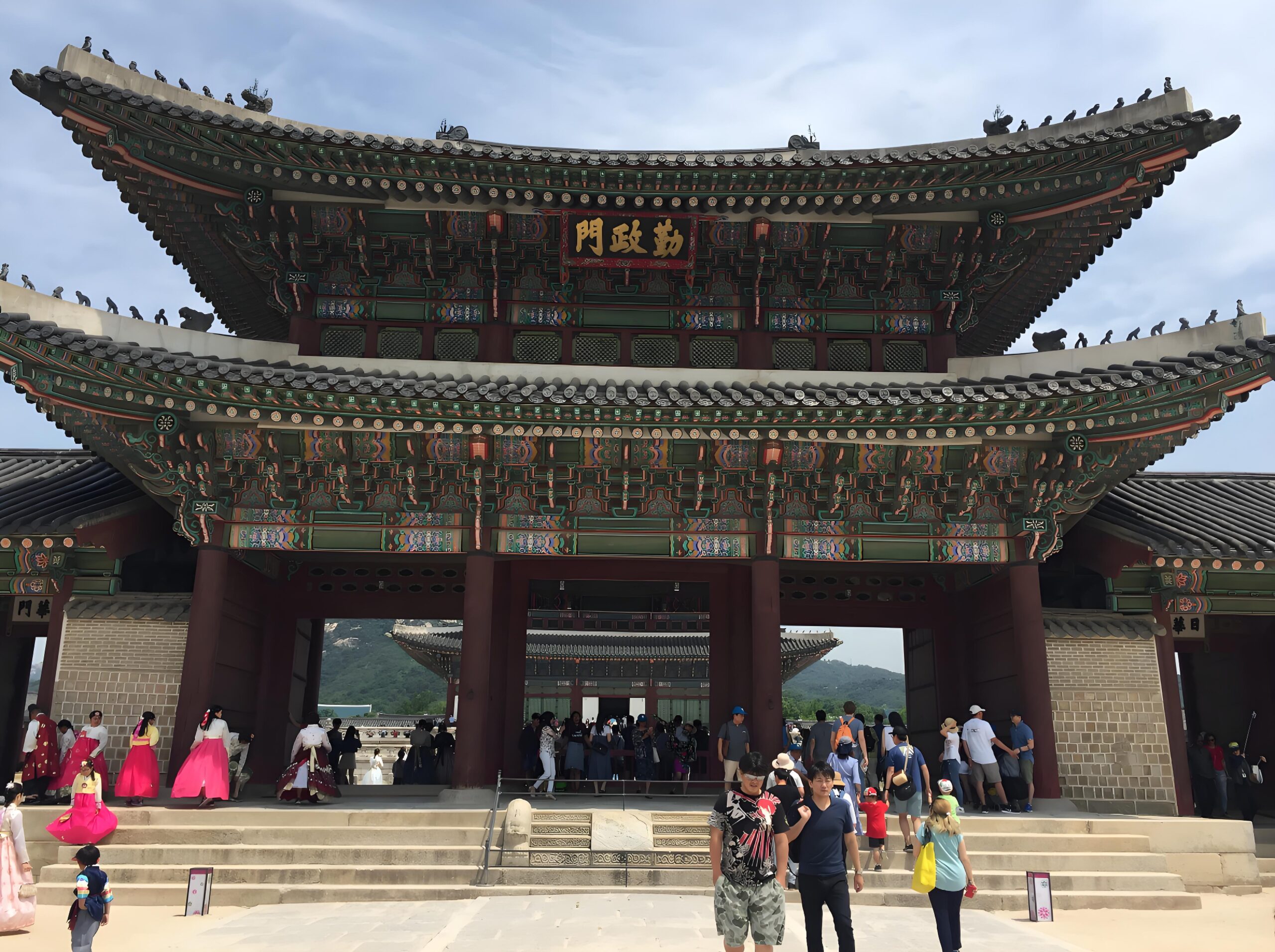 The Gyeongbokgung palace photo