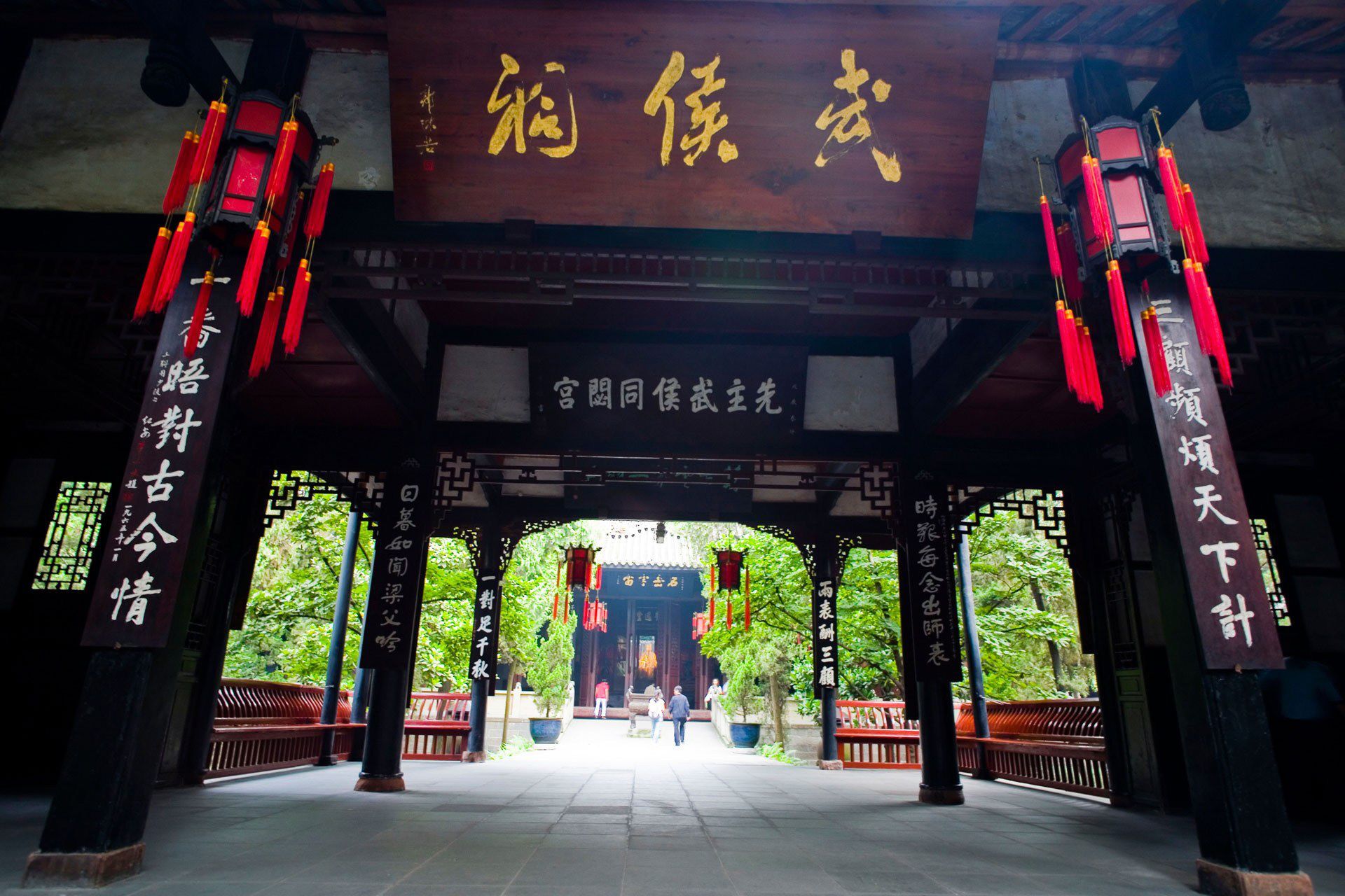 Private Chengdu one day layover tour — ROOYEE curated journey in China