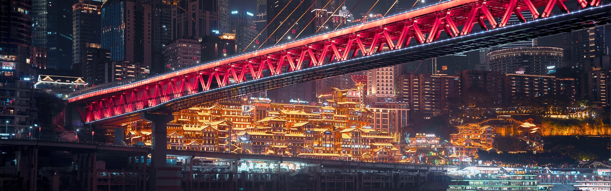Chongqing